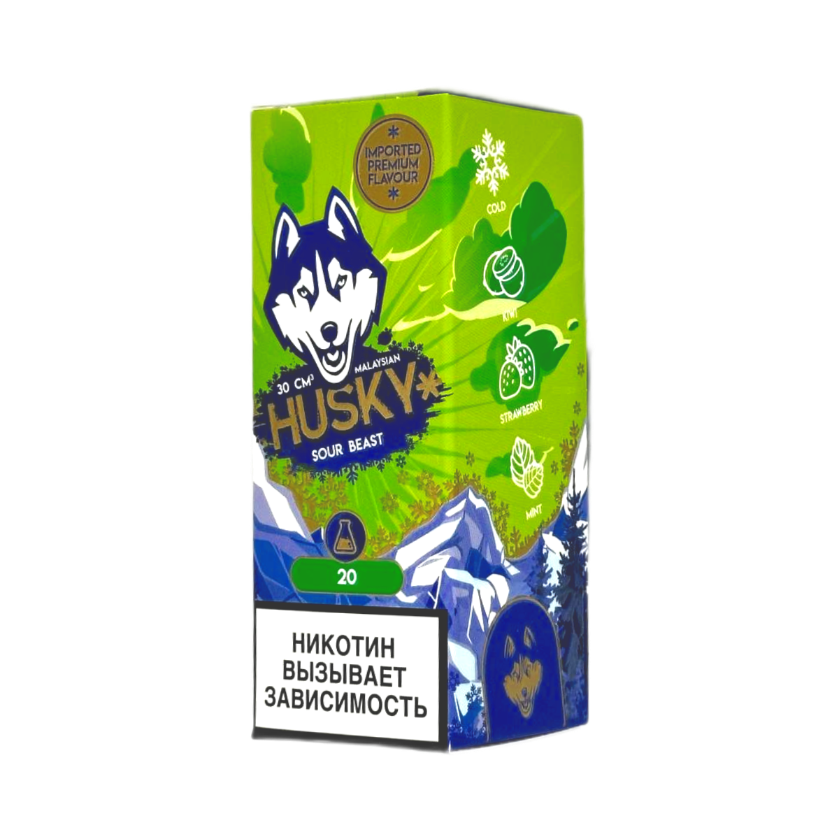 HUSKY SALT MALAYSIAN SERIES Ледяной микс киви клубники мяты 30мл.20мг.