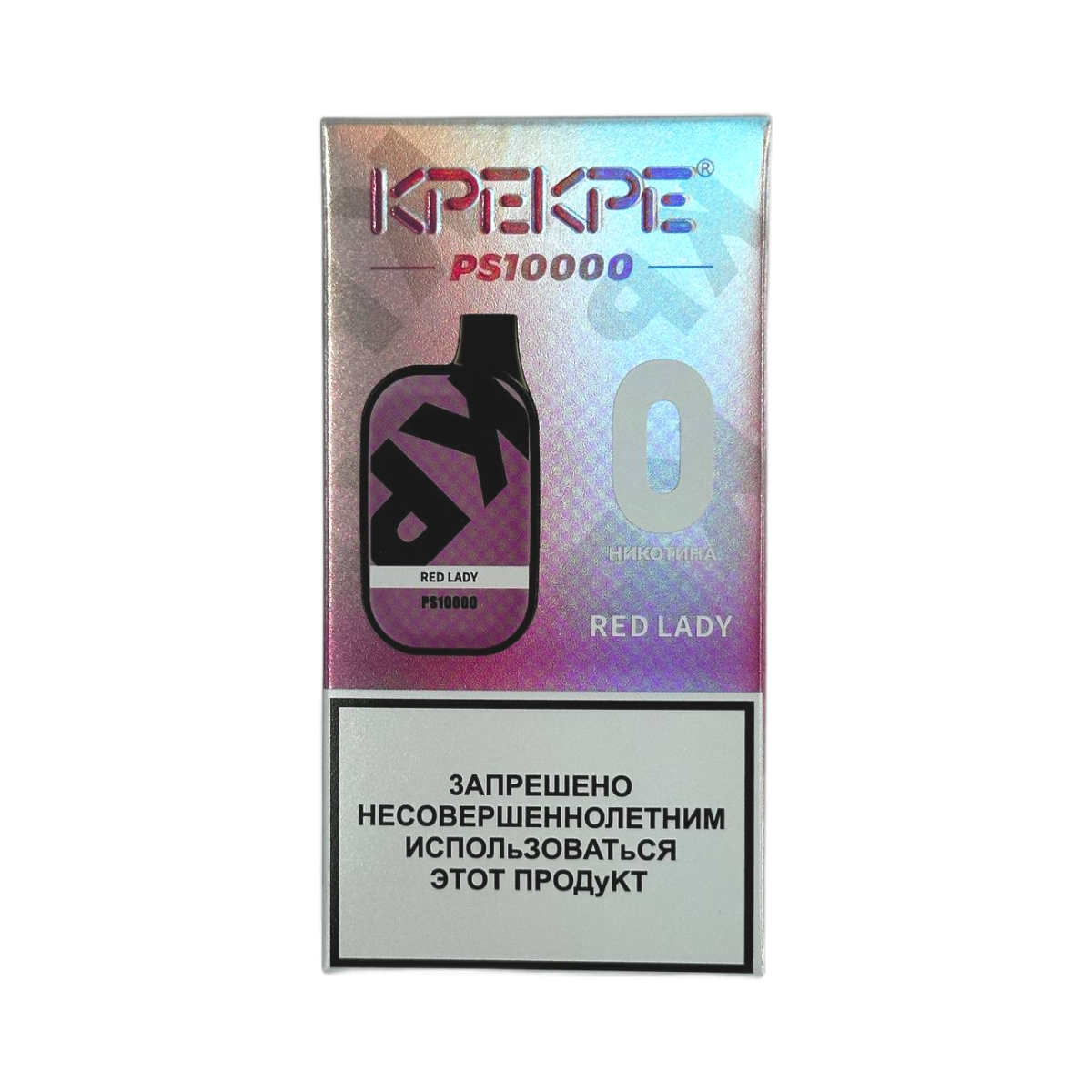 ATTACKER KPEKPE PS10000 RED LADY Б/Н 0%