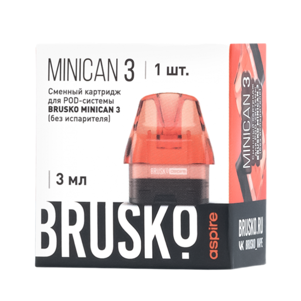 BRUSKO MINICAN 3, красный (упак 1 шт) без испарителя