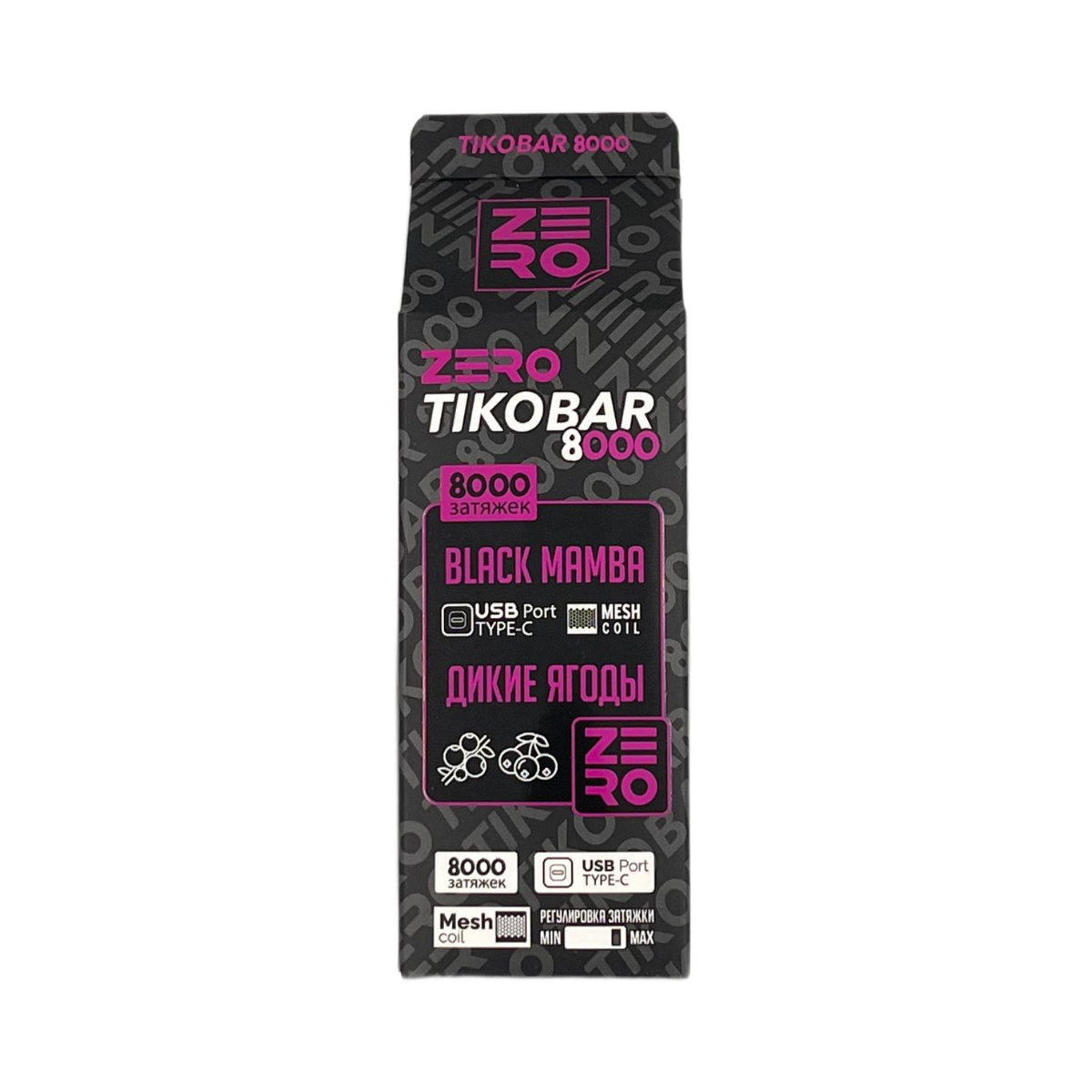 TIKOBAR ZERO Б/Н 8000 Дикие ягоды 0%