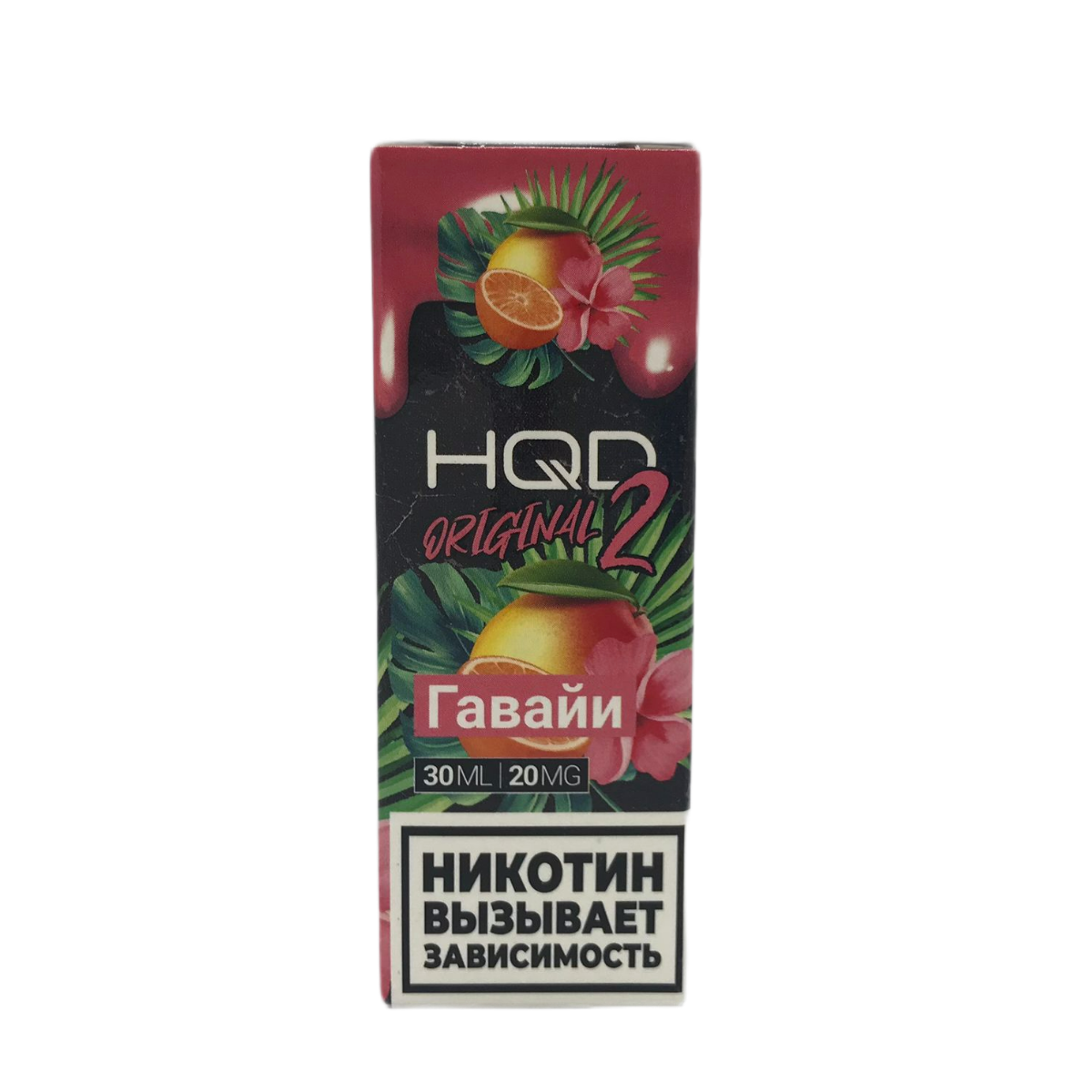 HQD 2 Гавайский туман 2%