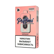PUFFMI MOSH 40000 Черешня 2%