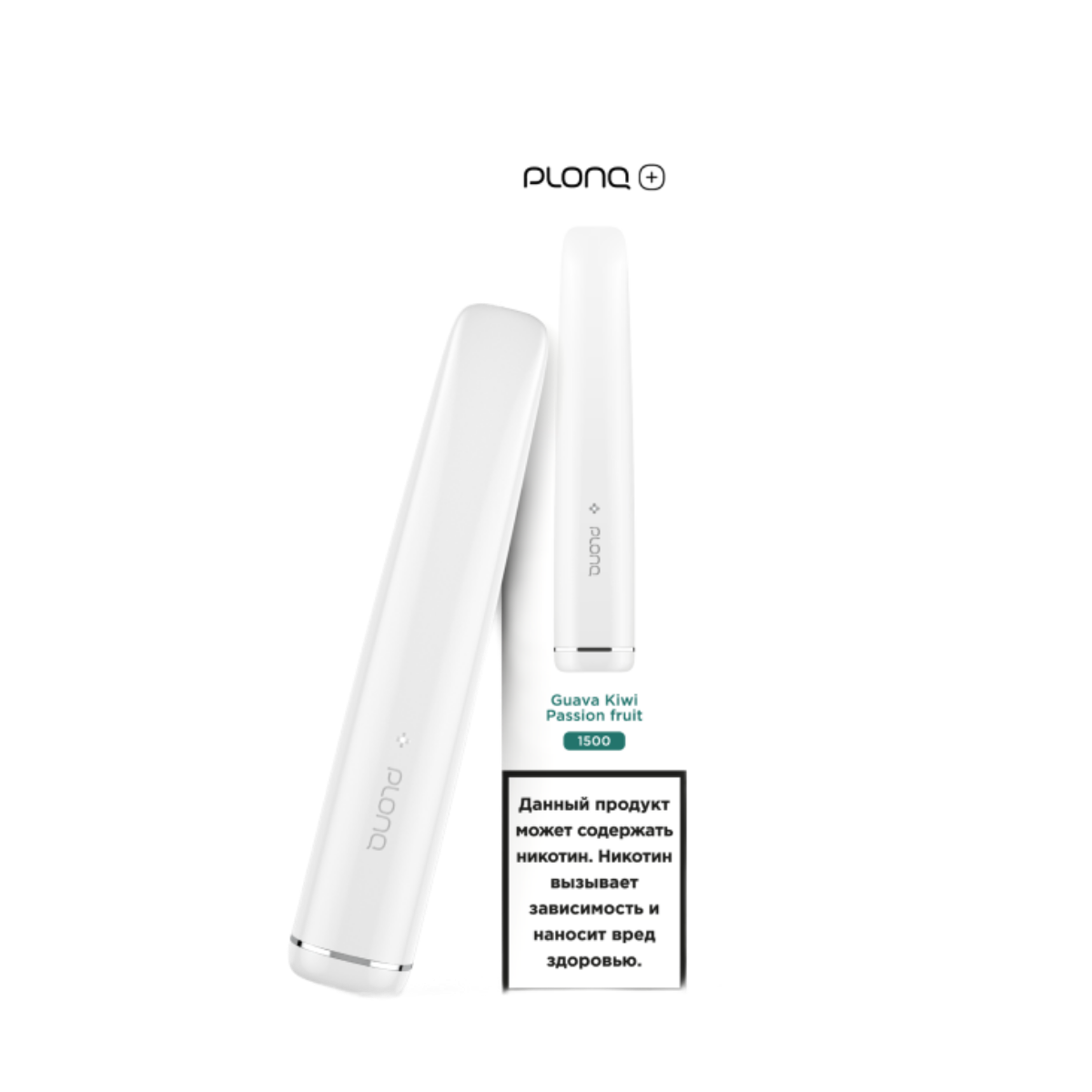 PLONQ PLUS 1500 Маракуйя гуава 2%