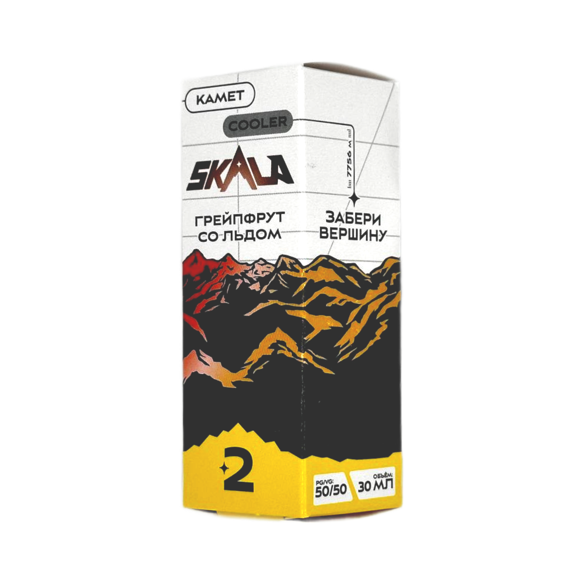 SKALA Salt 2 Камет Грейпфрут со льдом 30мл.20мг.