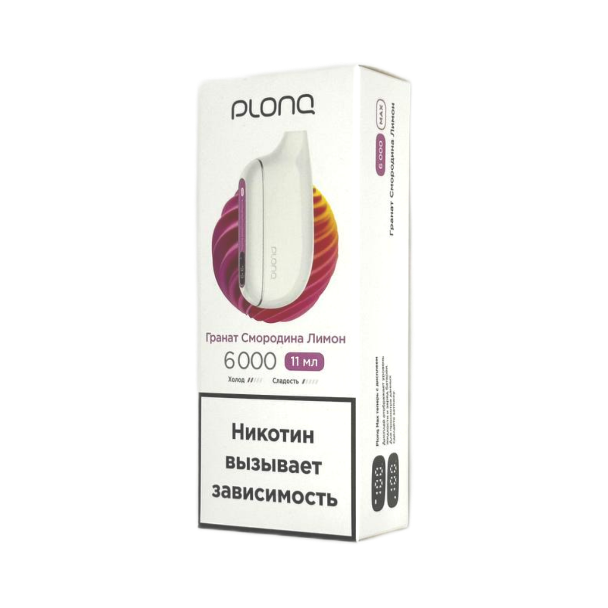 PLONQ MAX 6000 Гранат смородина лимон 2%