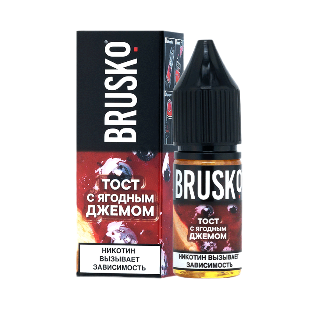 Brusko Salt Тост с ягодным джемом 10мл.20мг.