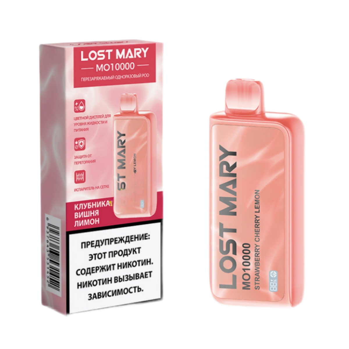LOST MARY MO 10000 Клубника вишня лимон 2%
