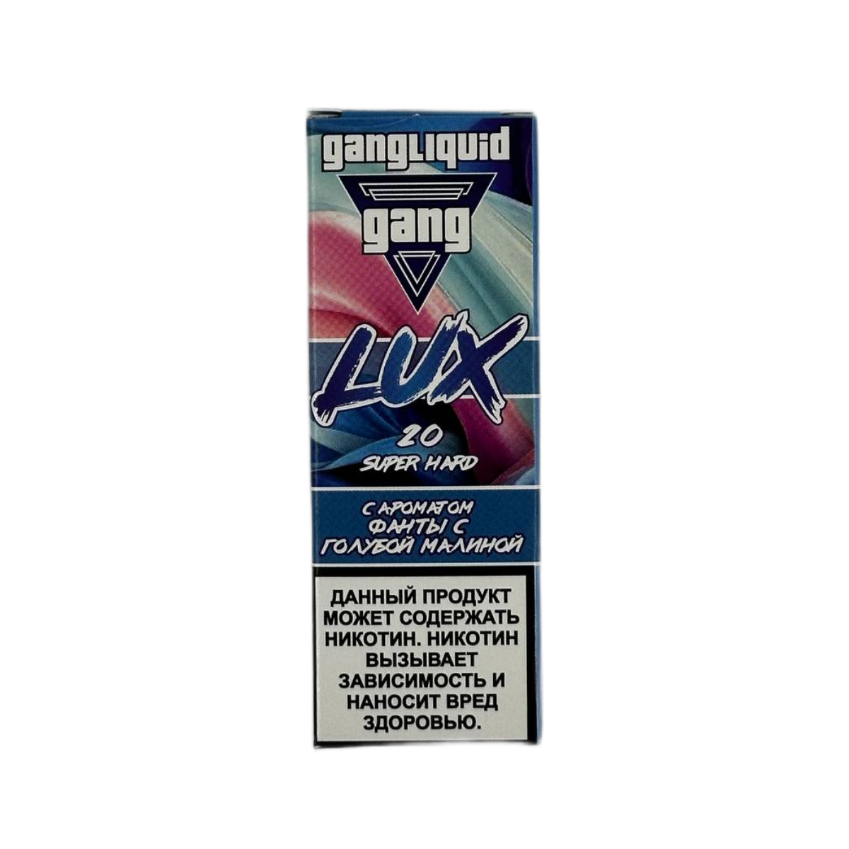 GANG LUX Фанта с голубой малиной Super Hard 2%
