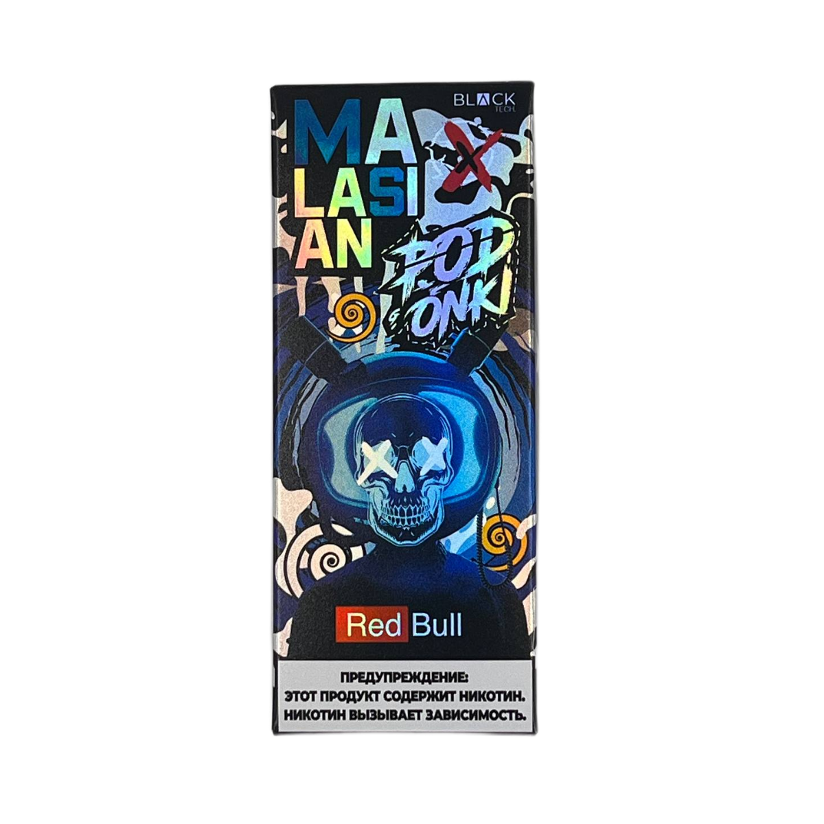 POD ONKI MALASIAN 12000 Энергетик 2%