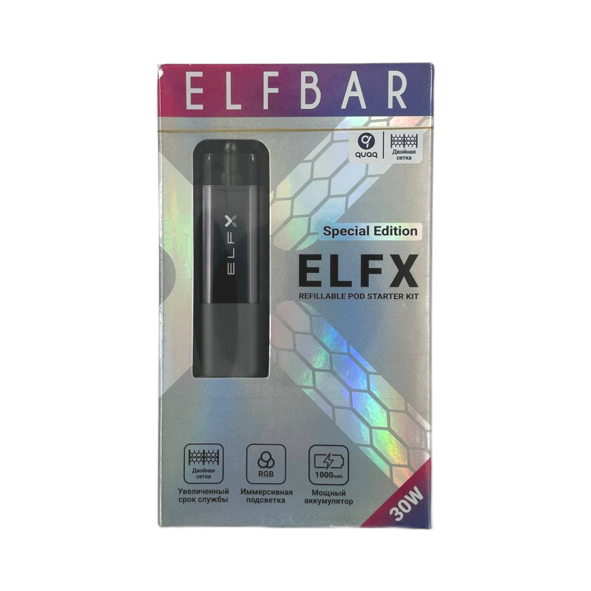 ELFBAR ELFX KIT SE Серый + 2 картр. по 3мл (0,6 Ом и 0,8 Ом)