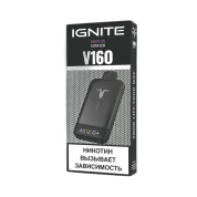 IGNITE V 160 16000 BLACK Виноград лед 2%