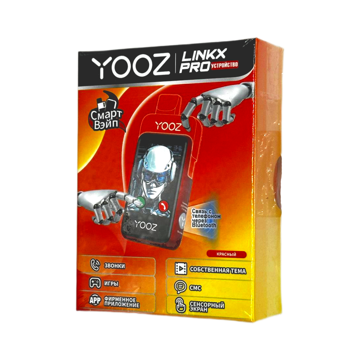 YOOZ LINKX PRO Красный