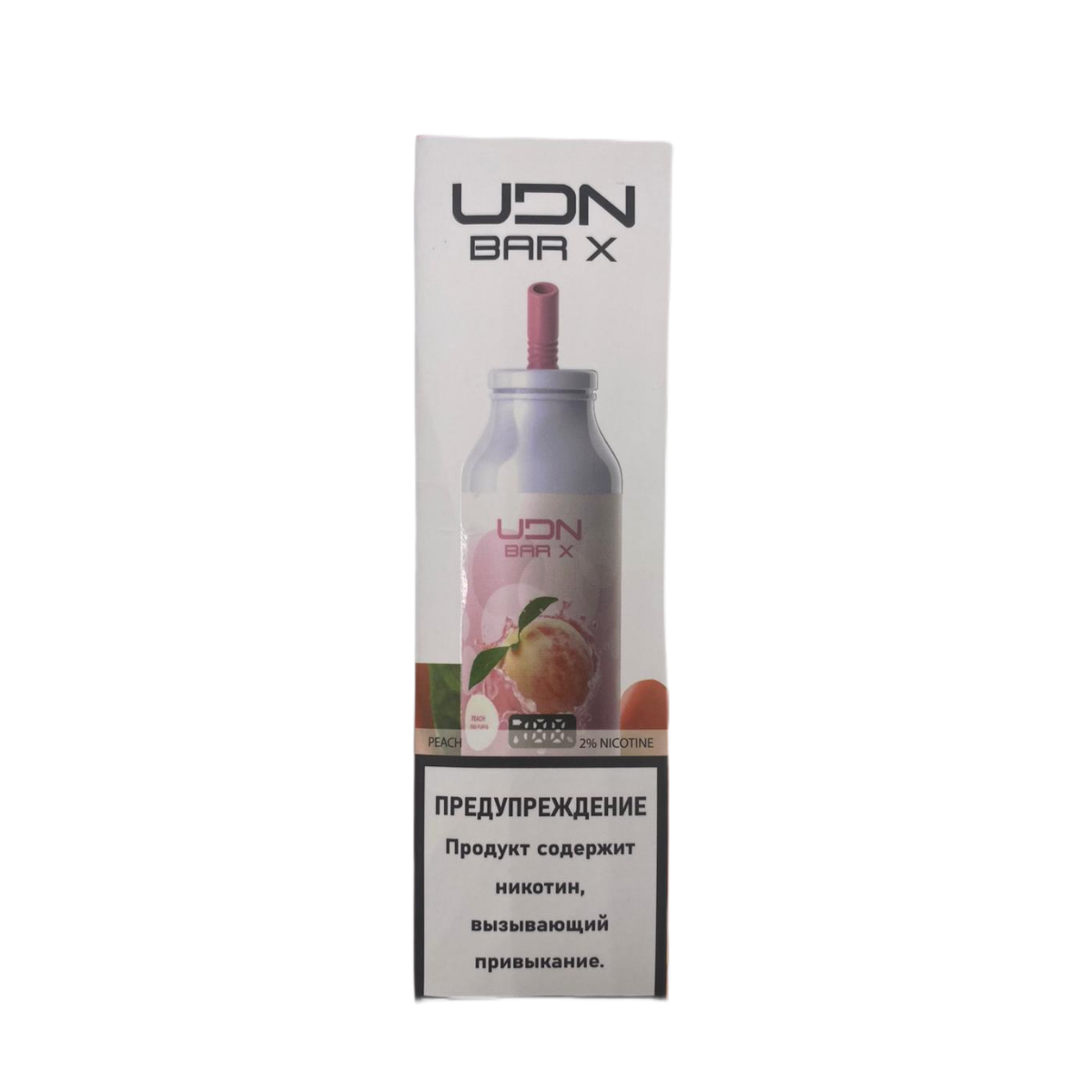 UDN BAR X 7000 NEW LED Персик 2%