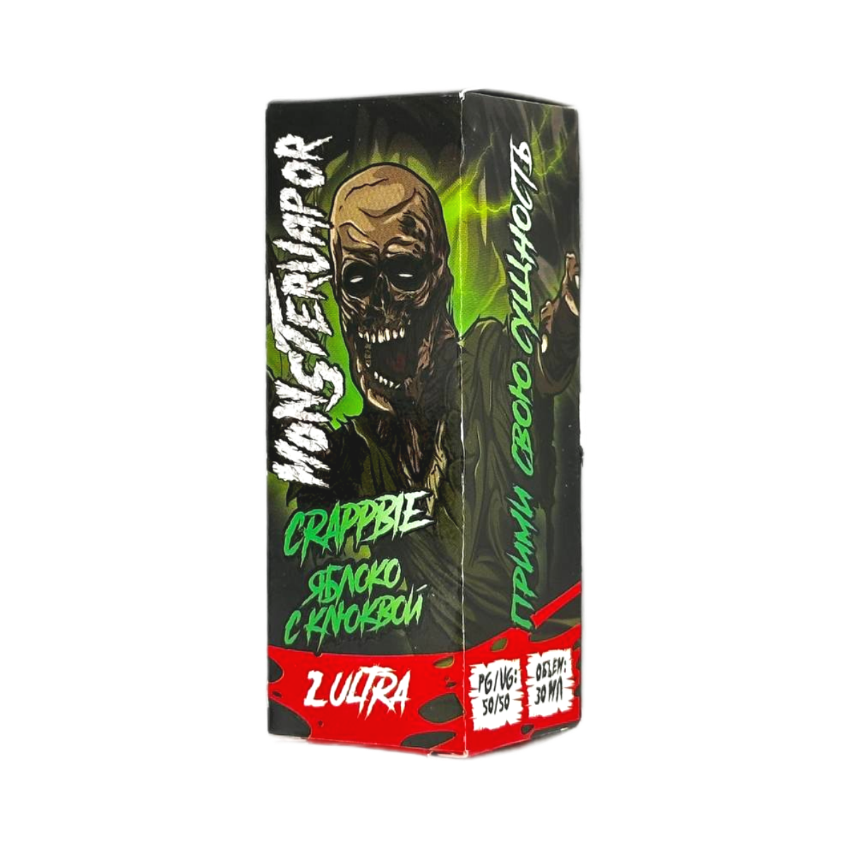 MONSTERVAPOR 2 Ultra CRAPPBIE Яблоко с клюквой 30мл.20мг.