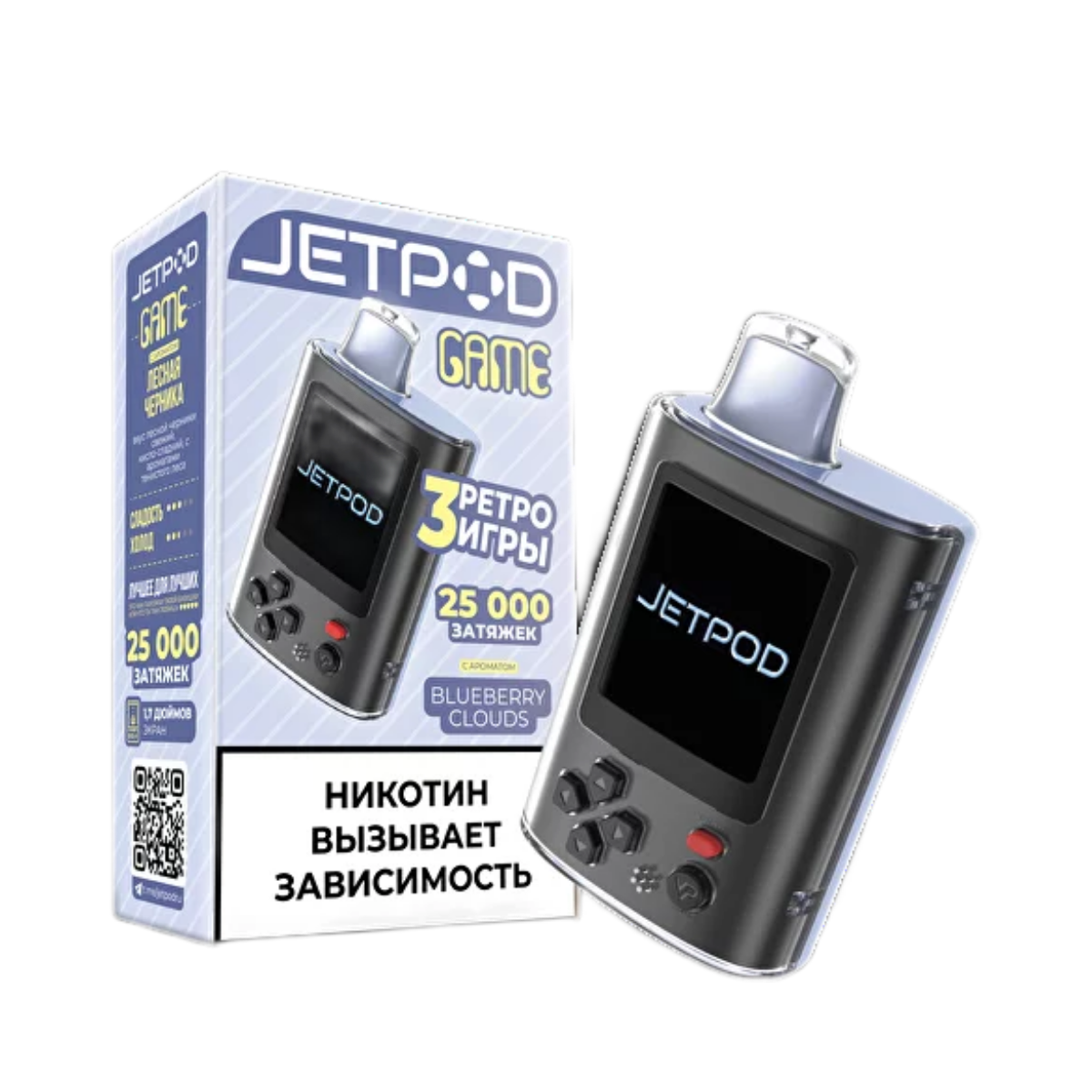 JETPOD GAME 25000 Лесная черника 2%