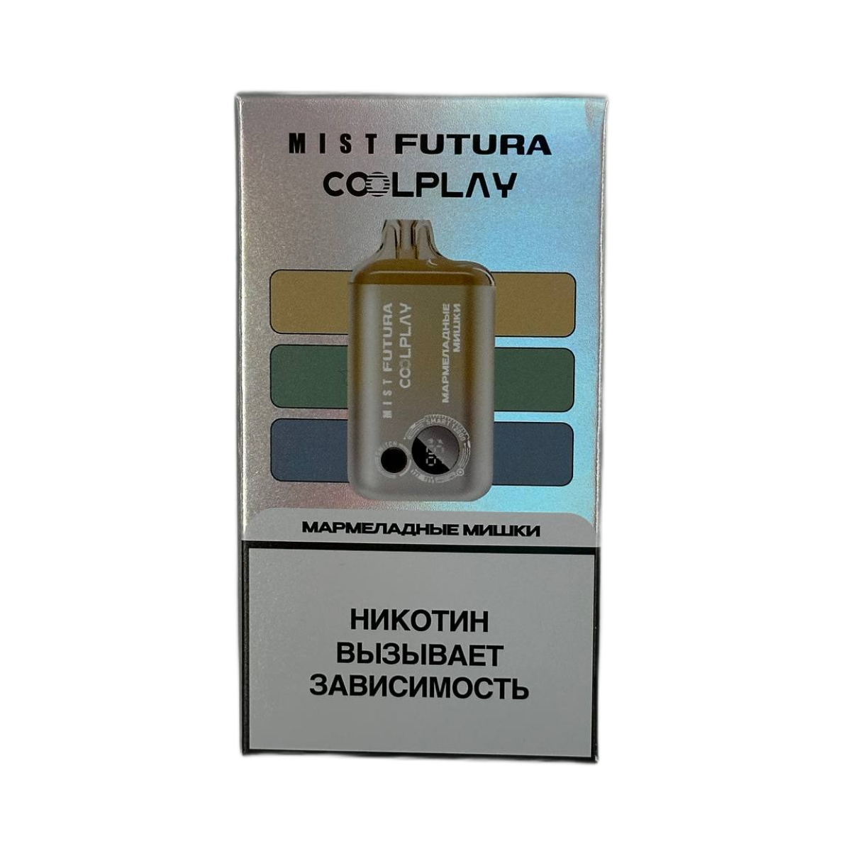 MISTX FUTURA 12000 Мармеладные мишки 2%