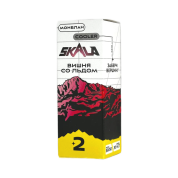 SKALA Salt 2 Монблан (вишня со льдом) 30мл.20мг.
