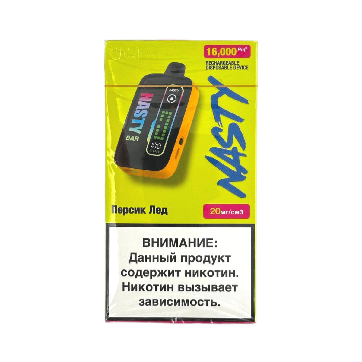 NASTY BAR D16Ki 16000 Персик лед 2%