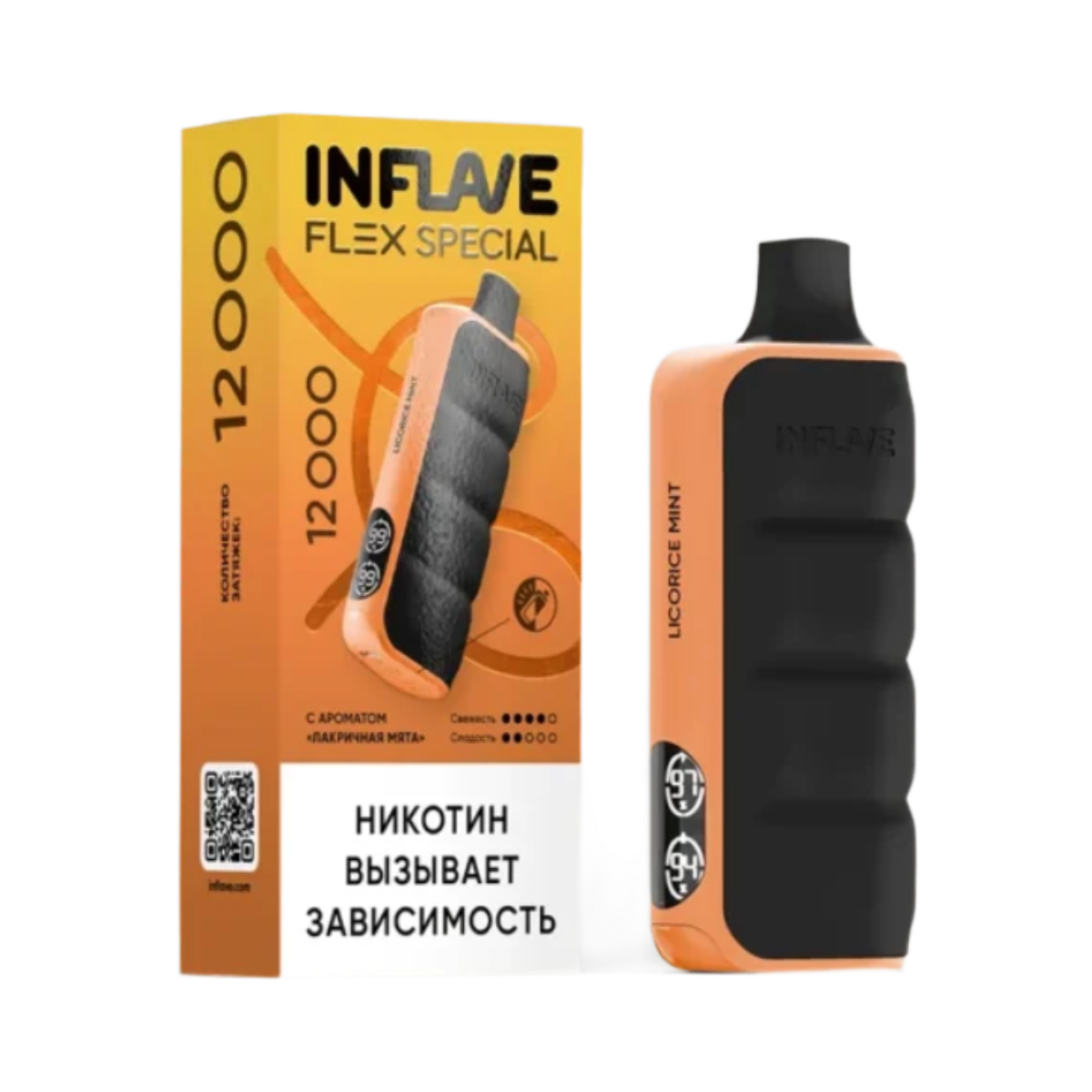 INFLAVE FLEX SPECIAL 12000 Лакричная мята 2% Limited