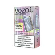 VOZOL VISTA 46000 Микс ягоды 2%
