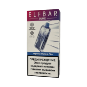 ELFBAR DUKE 20000 Черника малина лёд 2%