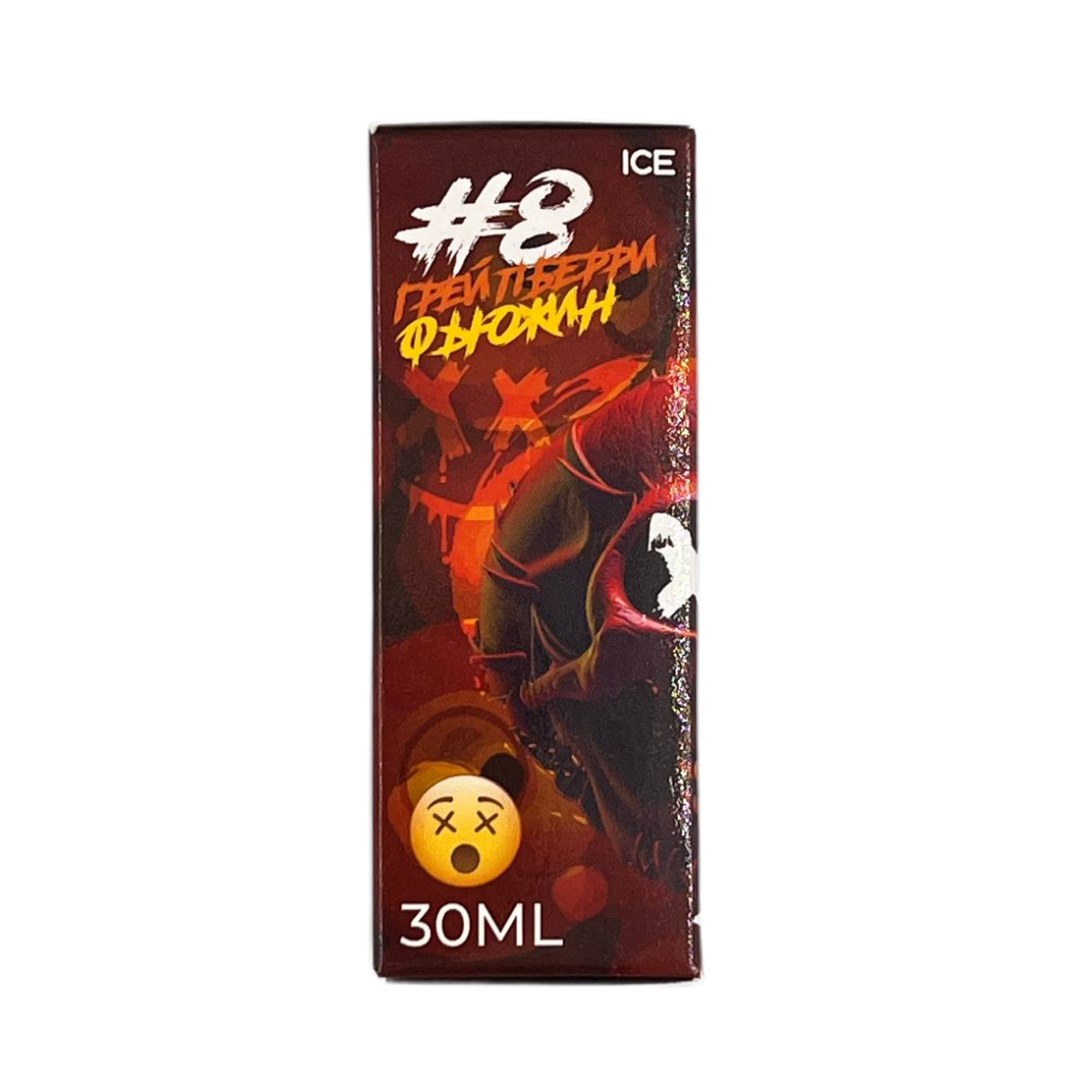 POD ONKI & XYLINET Грейпберри фьюжн айс №8 30мл. 2%
