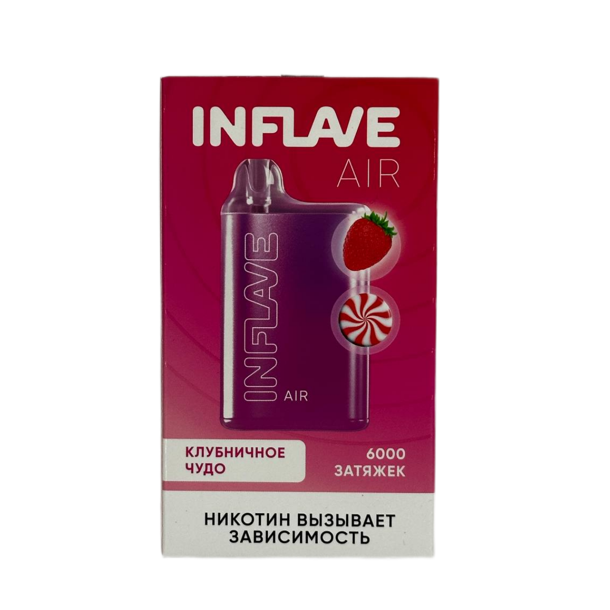 INFLAVE AIR 6000 Клубничное чудо 2%