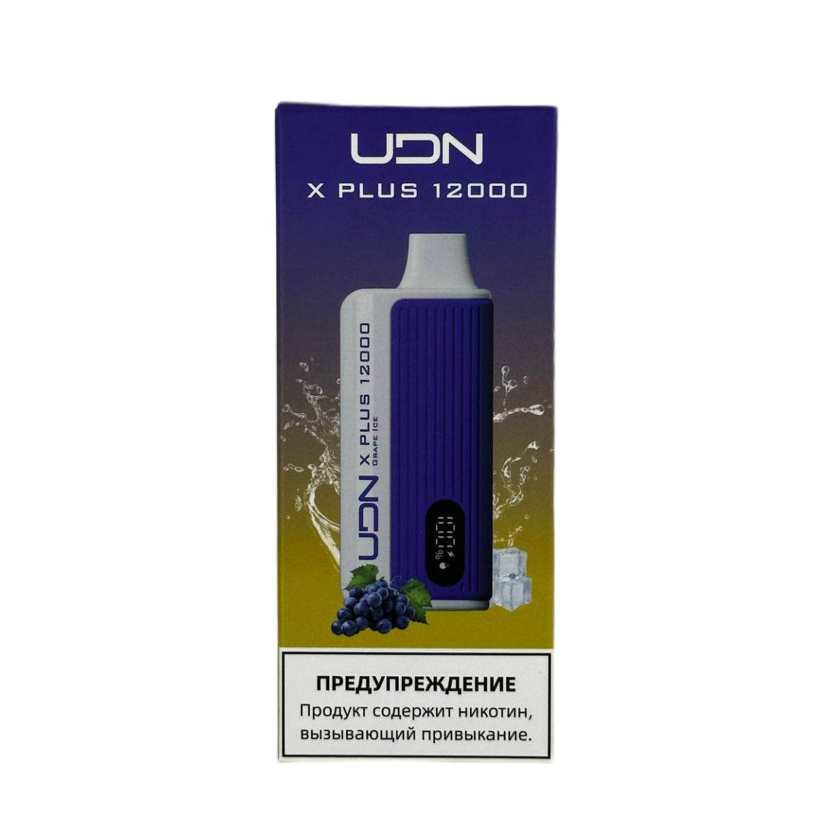 UDN BAR X PLUS 12000 Ледяной виноград 2%