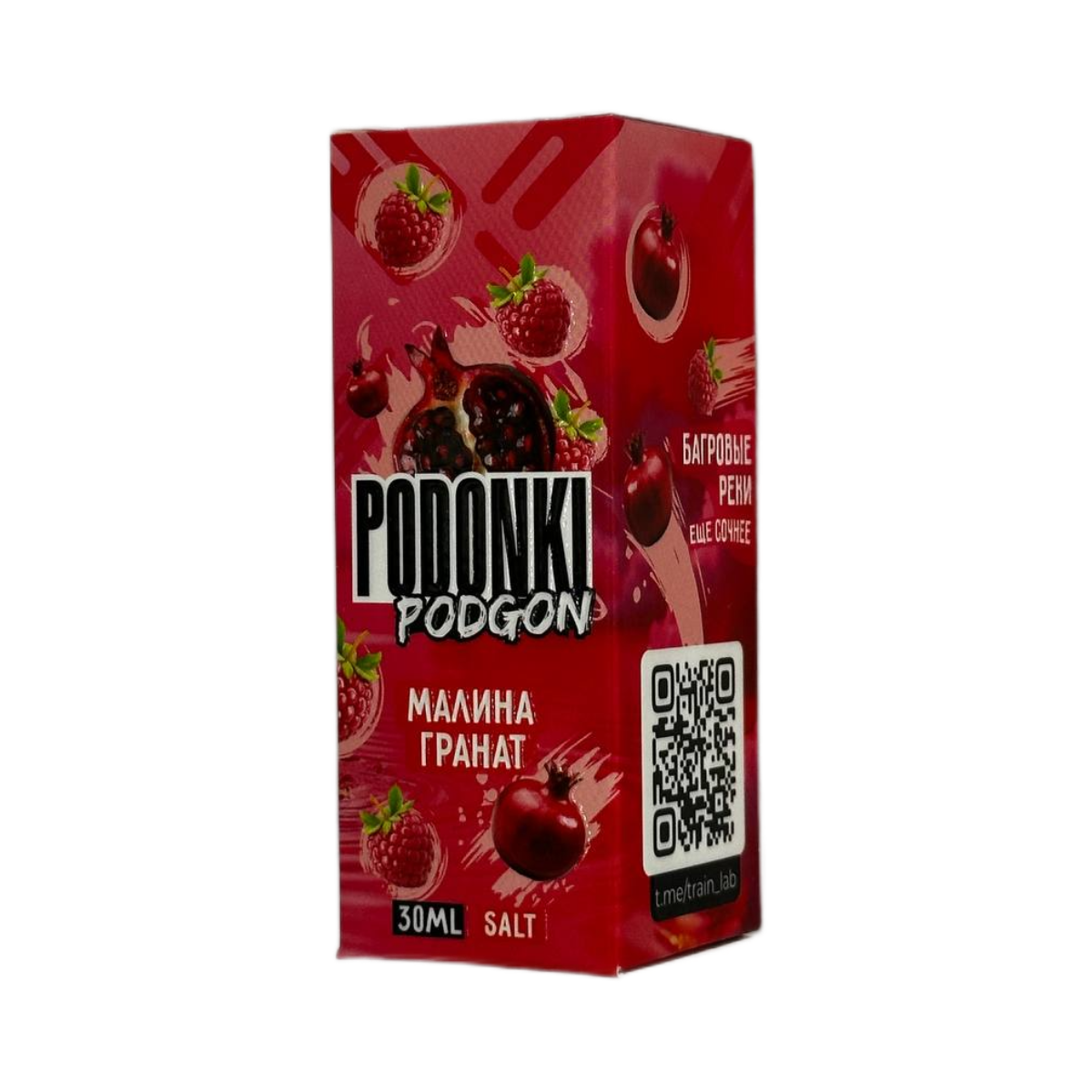 POD ONKI PODGON Малина гранат 30мл.20мг.