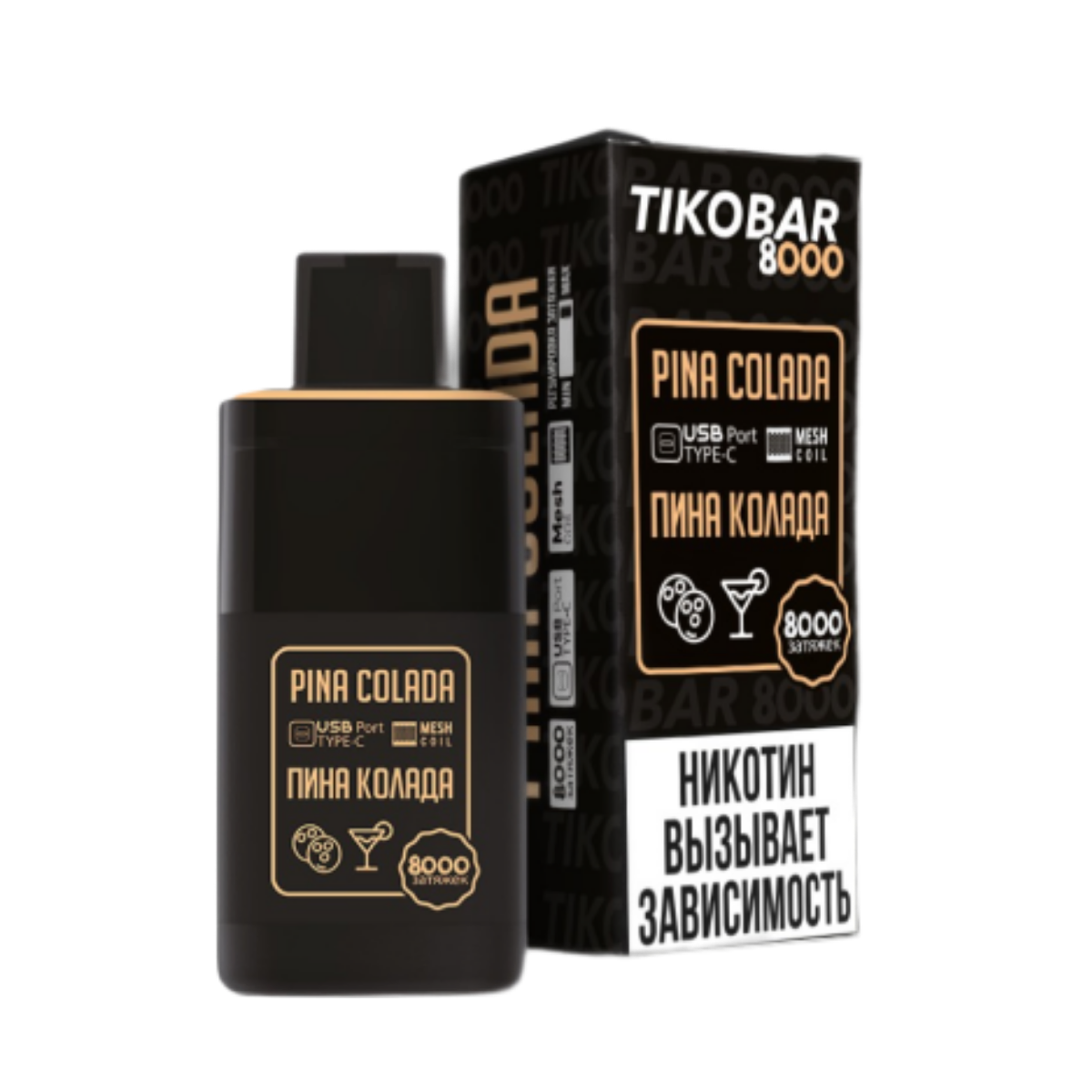 TIKOBAR 8000 Пина колада 2%