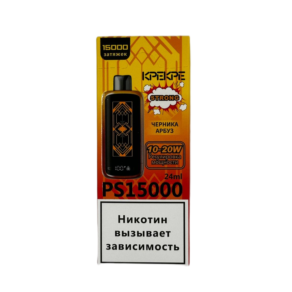 ATTACKER KPEKPE PS 15000 Черника арбуз 2%