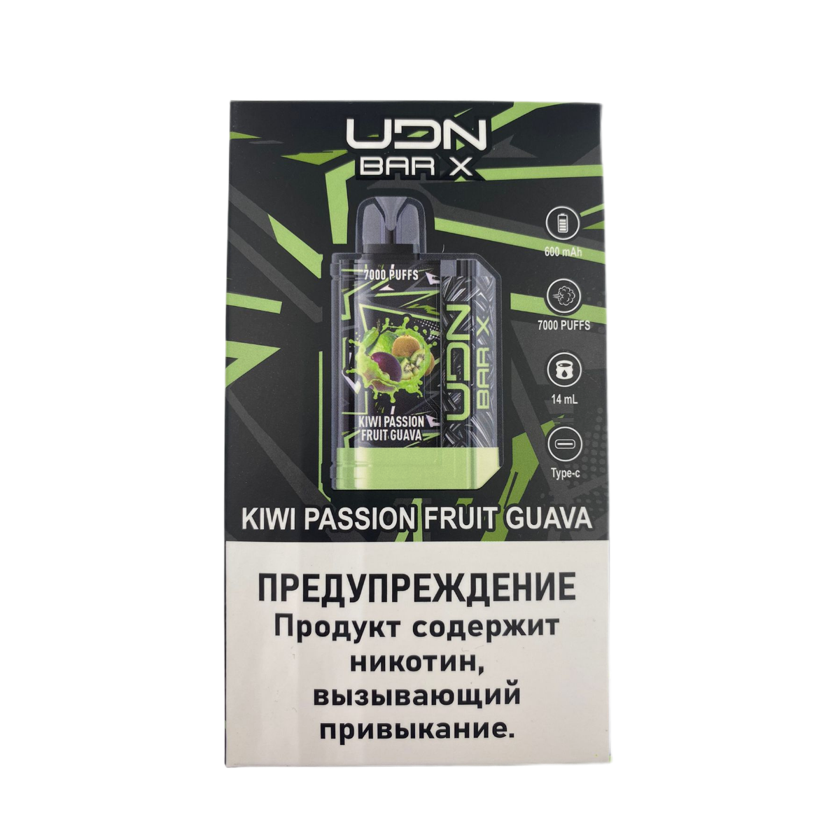 UDN BAR X 3 7000 Киви маракуйя гуава 2%