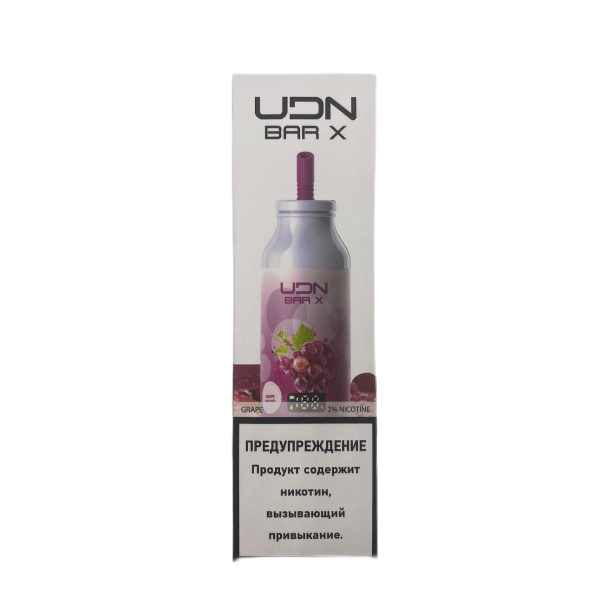 UDN BAR X 7000 NEW LED Виноград 2%