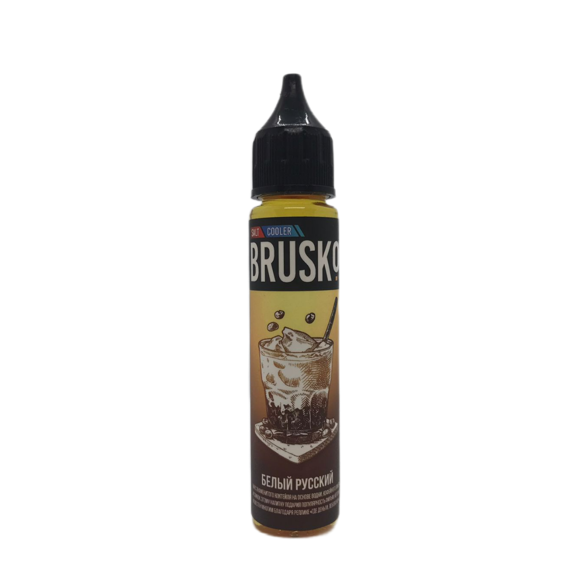 Brusko Salt Белый русский крем 30мл 2%