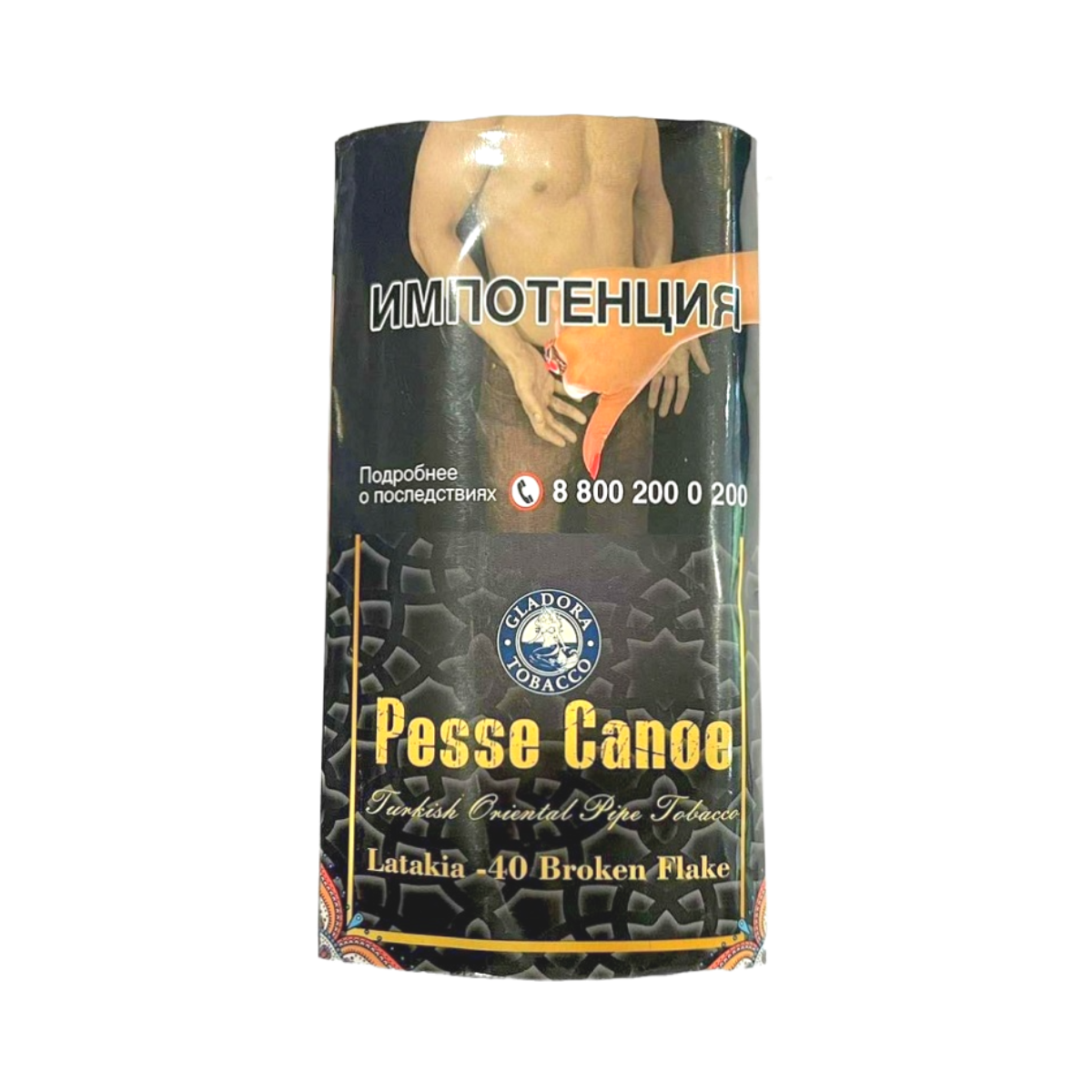 Табак труб. PESSE CANOE Latakia Broken Flake №40 50 гр.