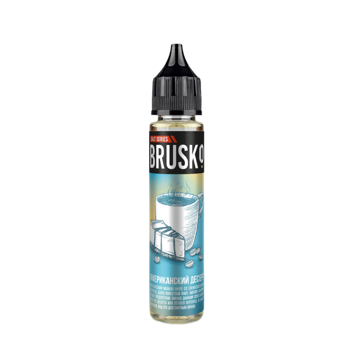 Brusko Salt Американский десерт 30мл 5%