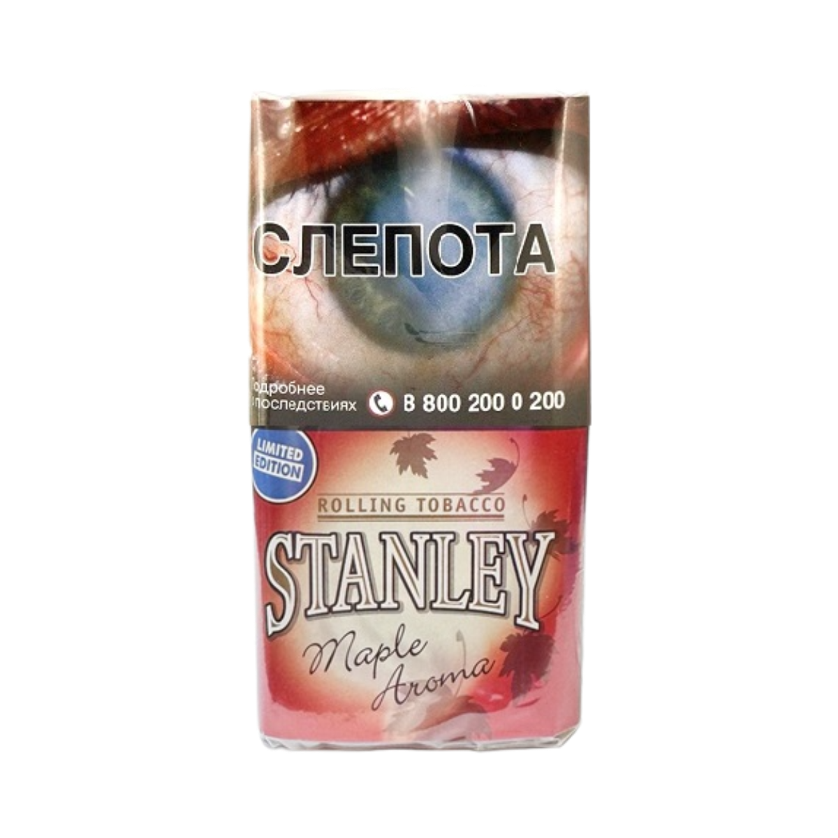 Табак сиг. STANLEY Maple 30 гр.