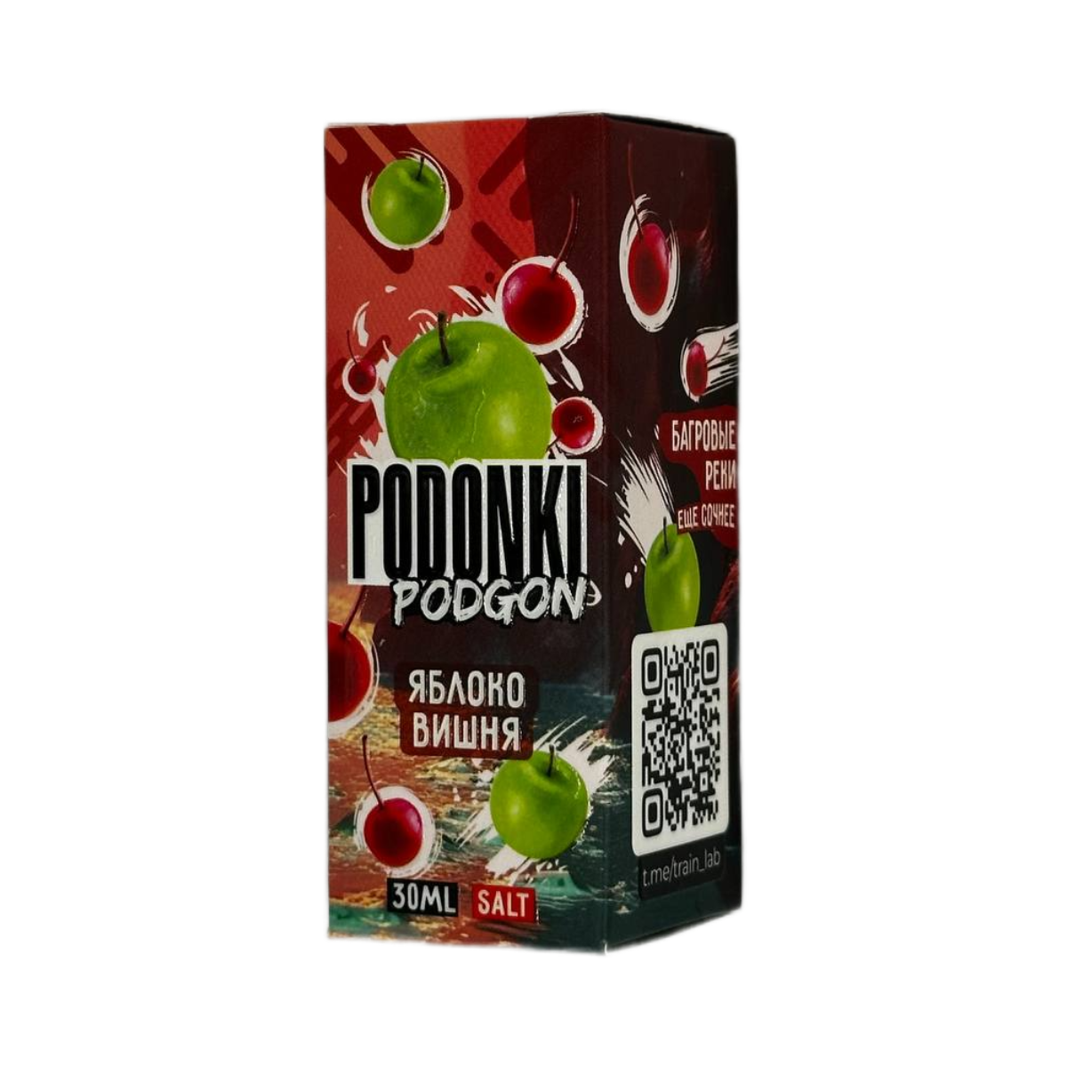 POD ONKI PODGON Яблоко вишня 30мл.20мг.