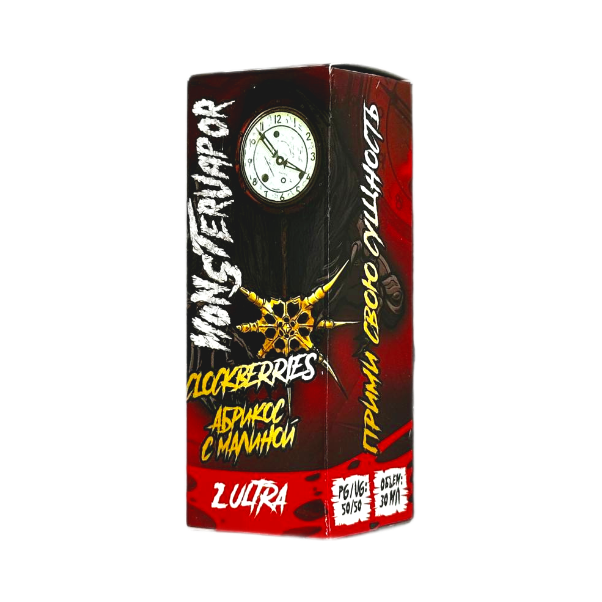 MONSTERVAPOR 2 Ultra CLOCKBERRIES Абрикос с малиной 30мл.20мг.