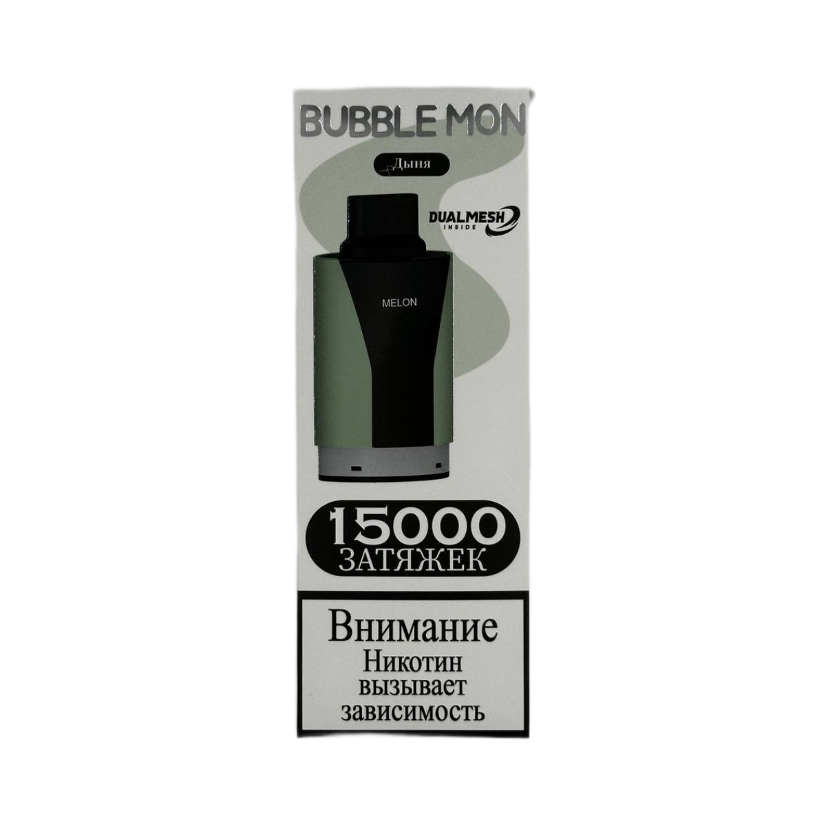 BUBBLEMON 15000 Дыня 2%