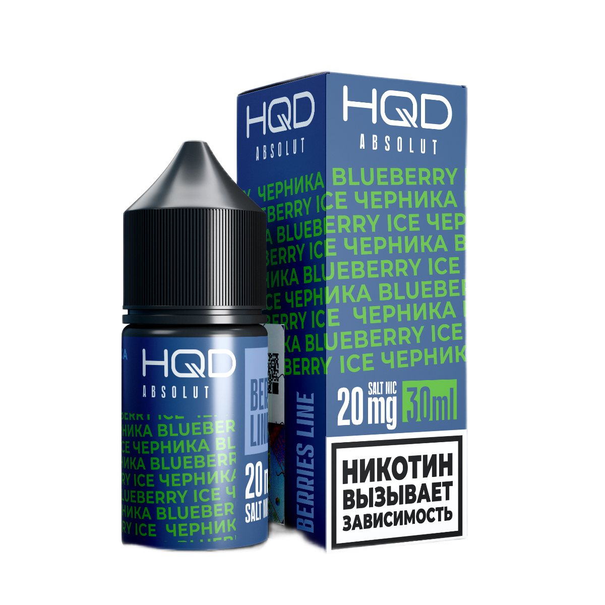 HQD ABSOLUT BERRIES LINE Чудо-ягоды Черника 2%