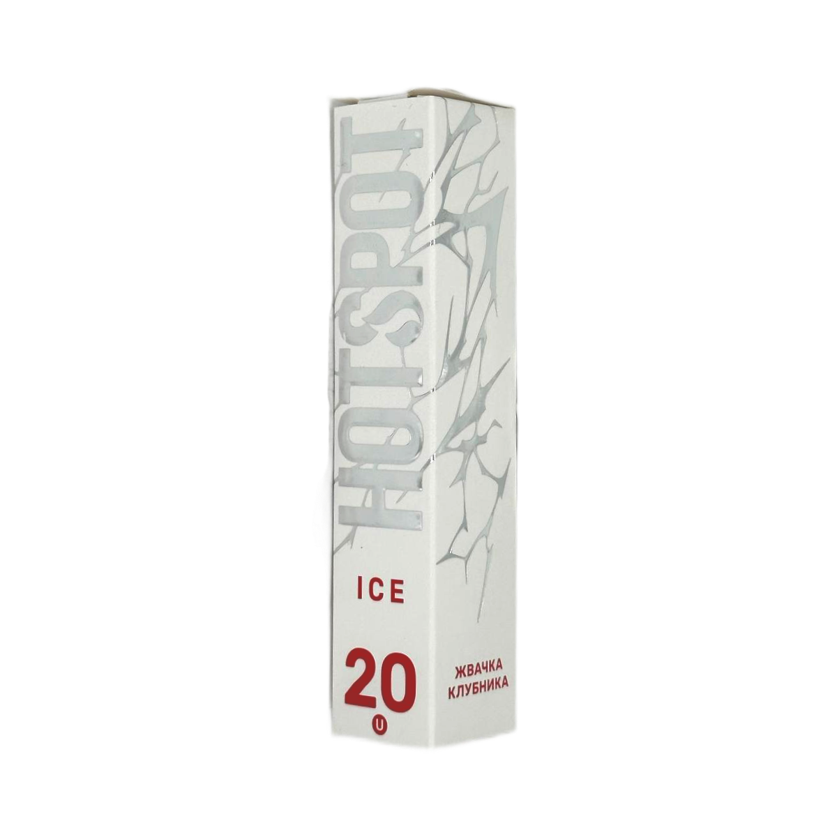 HOTSPOT ICE Ultra Жвачка Клубника (со льдом) DOT Strong 30мл.20мг.
