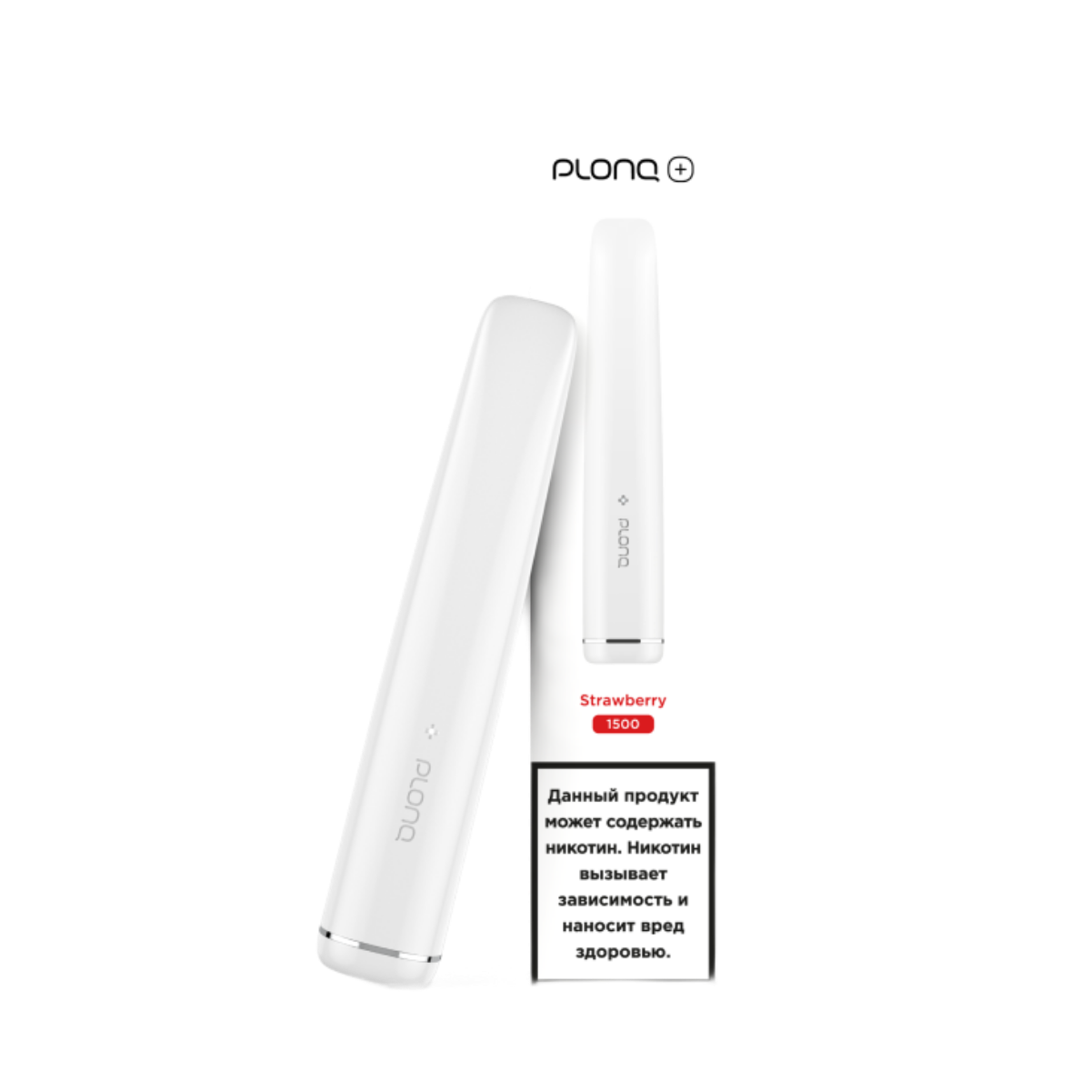 PLONQ PLUS 1500 Клубника 2%