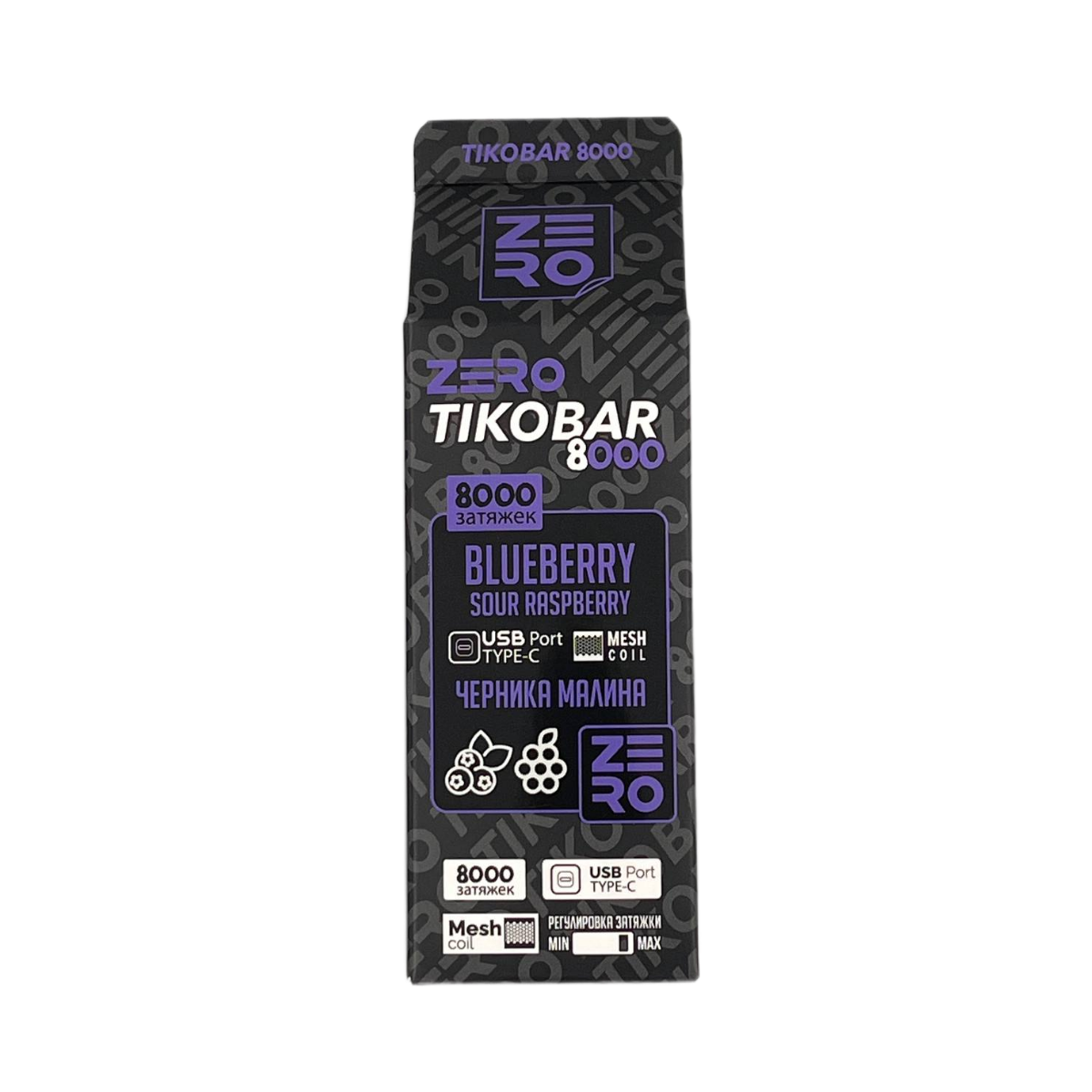 TIKOBAR ZERO Б/Н 8000 Черника малина 0%