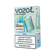 VOZOL VISTA 46000 Мята 2%