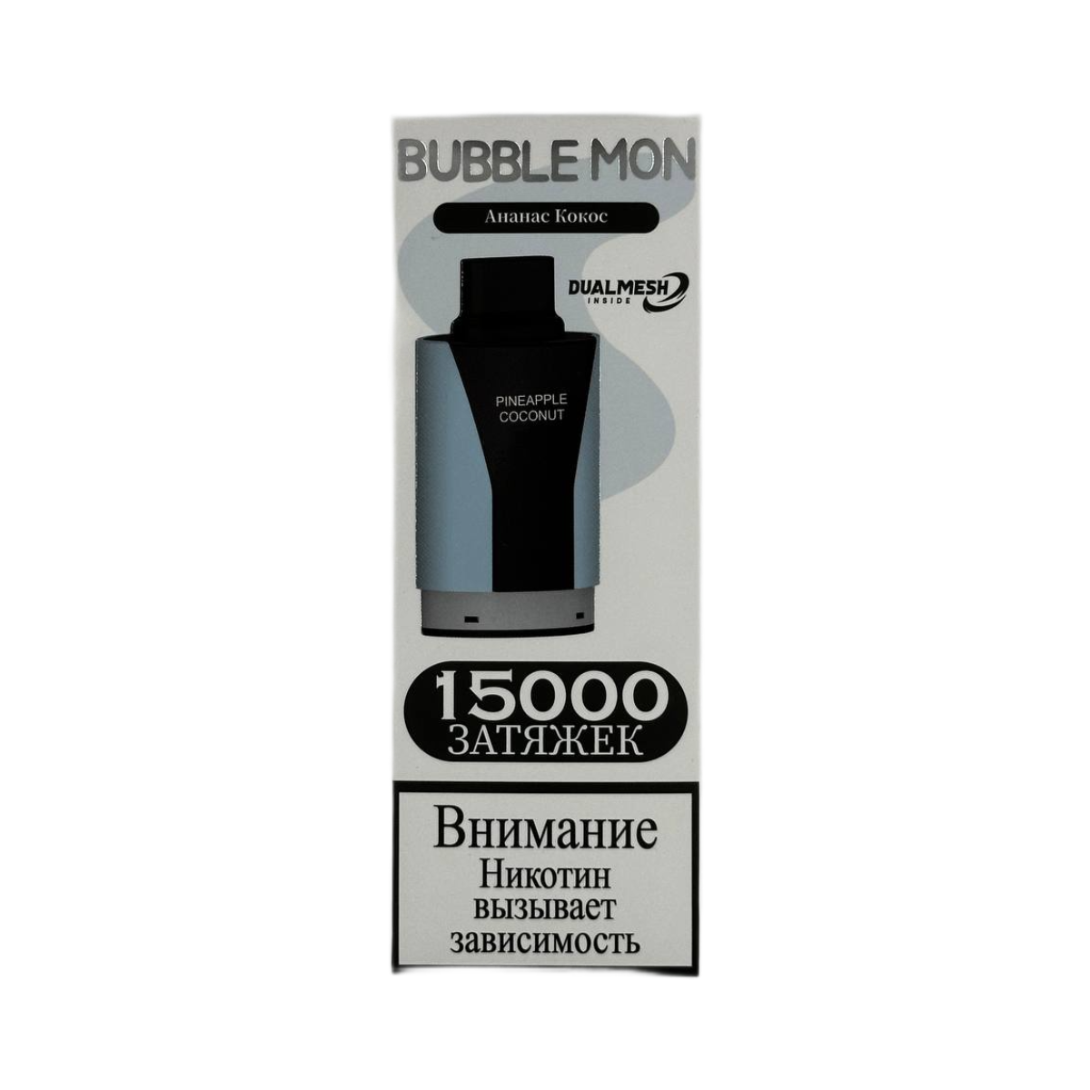 BUBBLEMON 15000 Ананас кокос 2%