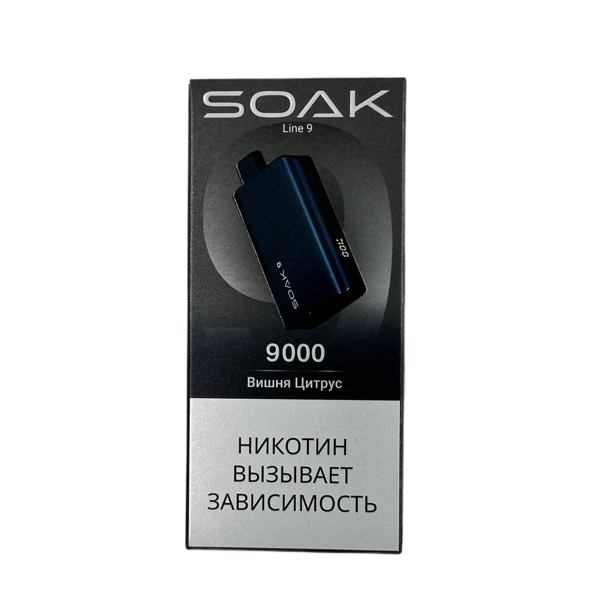 SOAK 9 LINE 9000 Вишня цитрус 2%
