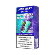 LOST MARY MIXER+ 25000 Грейпфрут лимон лайм 2%