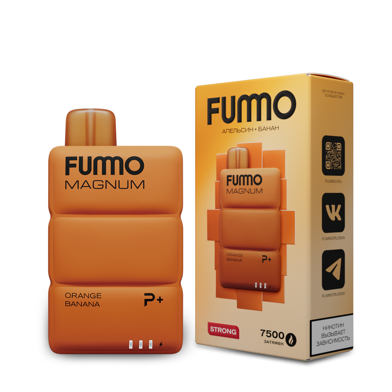 FUMMO MAGNUM 7500 Апельсин банан 2%