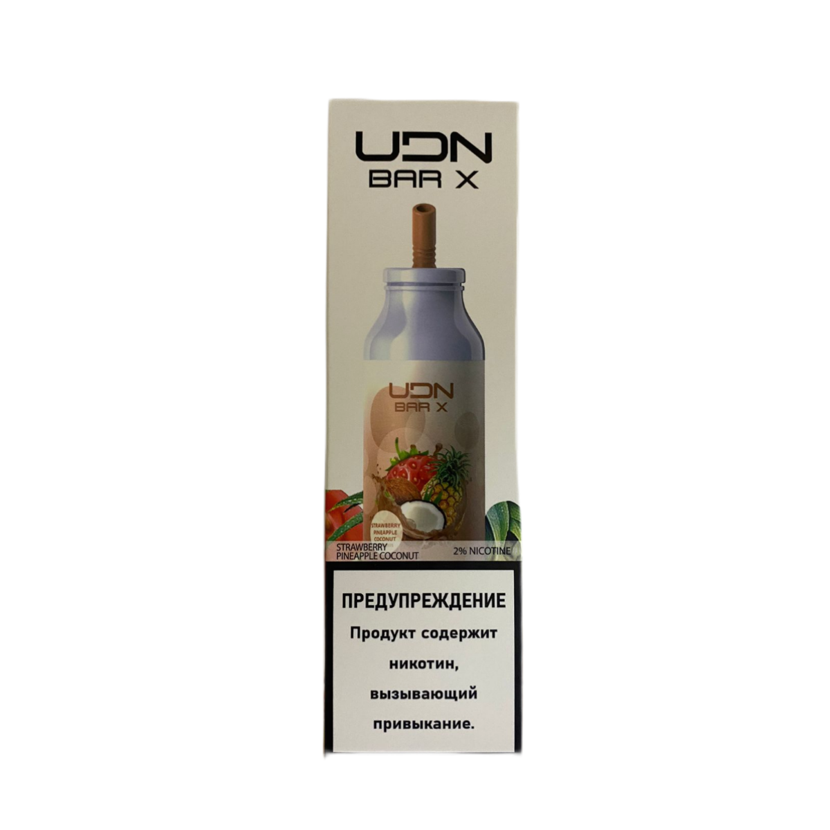 UDN BAR X 7000  Клубника ананас кокос 2%